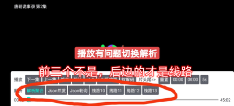 乐享云视听[图1]