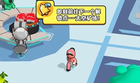 我的宇宙家园[图2]