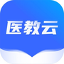 远秋医教云