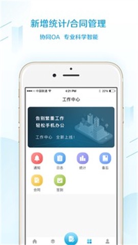 易房大师[图1]