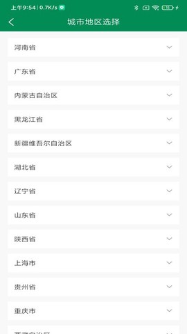 钓钓鱼[图1]