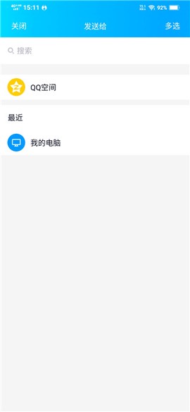 卡音[图4]