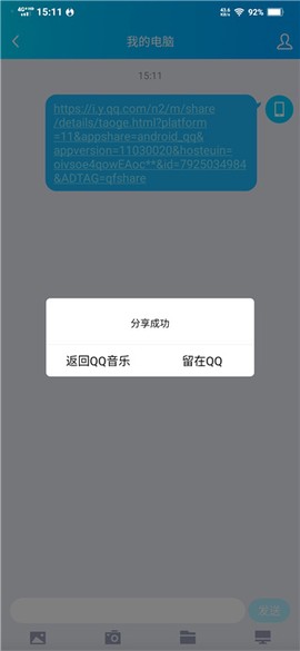 卡音[图5]