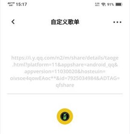 卡音[图6]