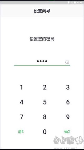 加密狗[图1]