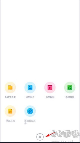 加密狗[图3]
