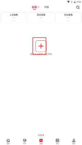 股军师[图1]