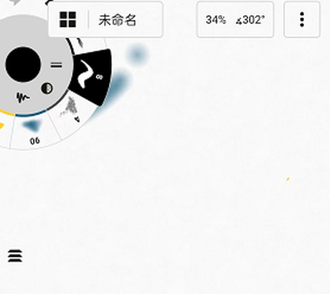 概念画板[图4]
