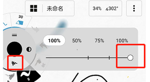 概念画板[图5]