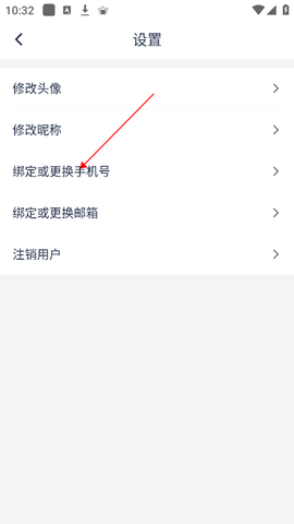 虚空济[图2]