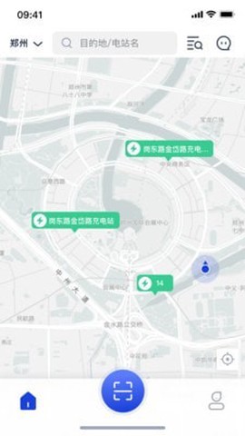 闪象充电截图2