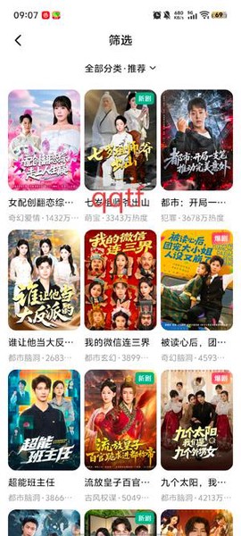 黑胶影艺[图2]