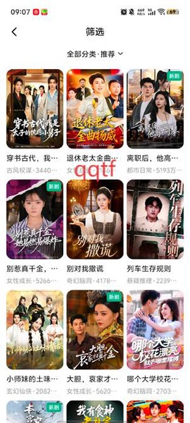 黑胶影艺[图3]