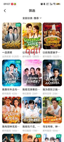 黑胶影艺[图4]