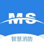 明厦智慧消防