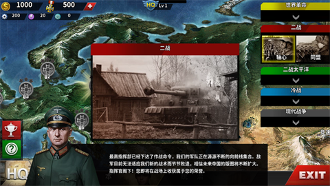 世4莫颜[图3]