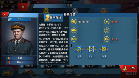 世4莫颜[图5]