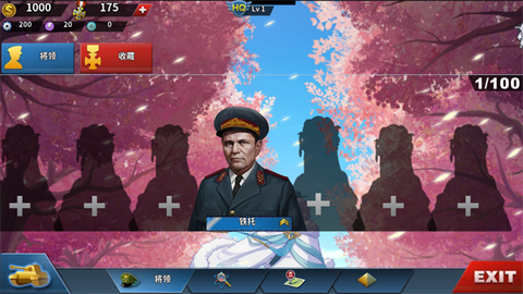 世4莫颜[图6]