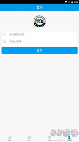 智慧交大[图3]