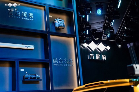 方程豹汽车[图5]