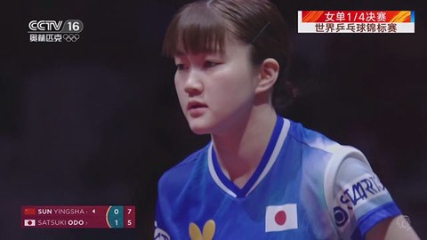 星火电视截图3