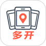 无界多开