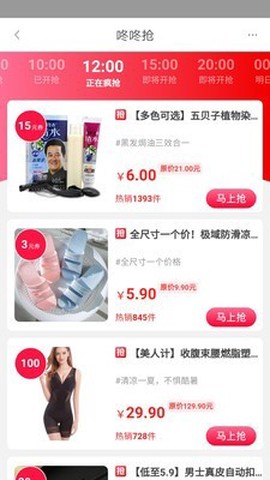 芒果笔记截图2