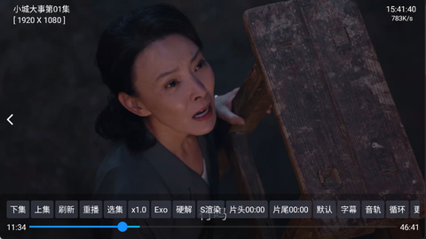 量子剧集[图5]