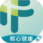 熙心健康医生版