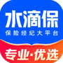 水滴保