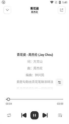 奇酷星球截图1