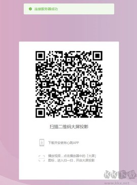 有心跳舞蹈[图1]