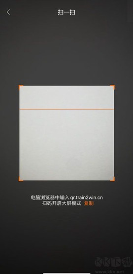 有心跳舞蹈[图4]