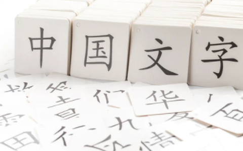 蜗买单[图1]
