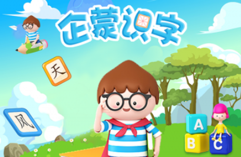 蜗买单截图2