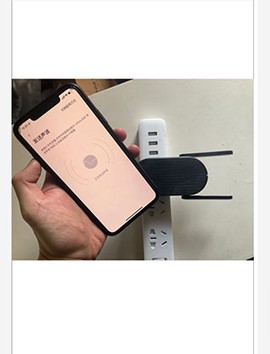 360智慧生活[图5]