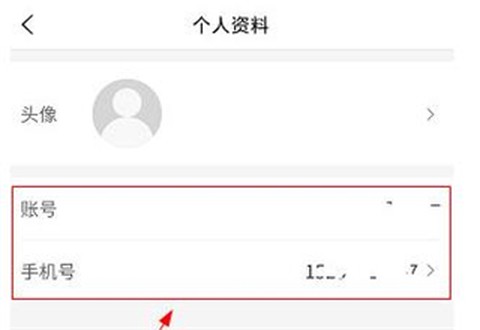 长沙人才[图2]