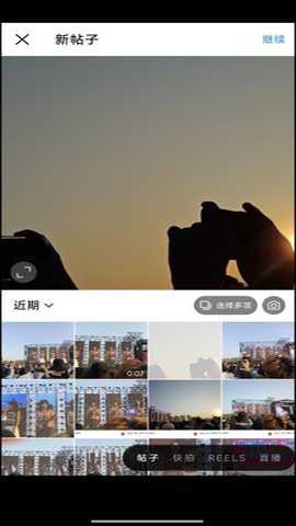 ins图3