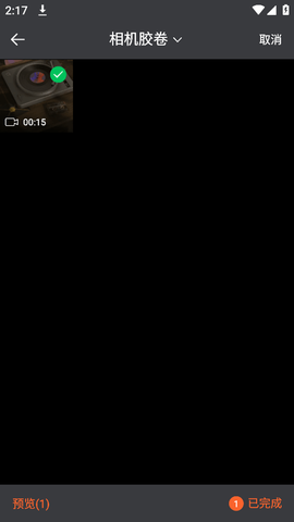 音频提取专家[图2]
