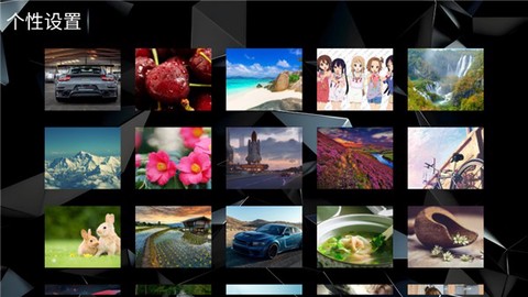 菟菟影院TV截图3