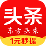 东方头条