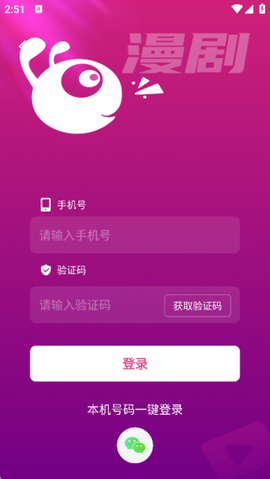 看看动漫[图3]