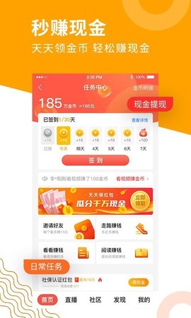老来网[图3]