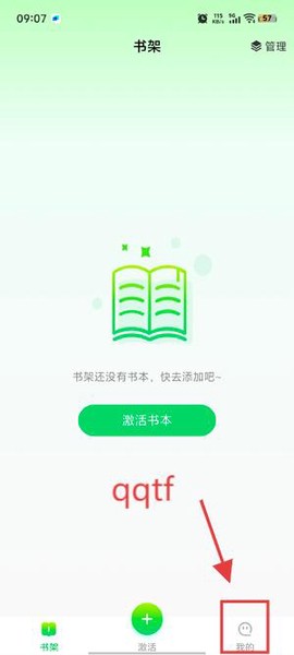 方圆优学[图3]