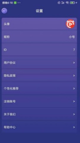 小七答题[图2]