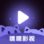 嘿嘿视频官方版