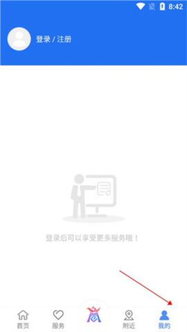 商通办[图6]