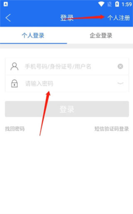 商通办[图12]