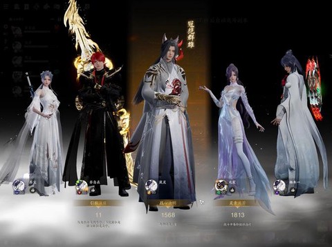 诛仙手游怎么看战队[图1]