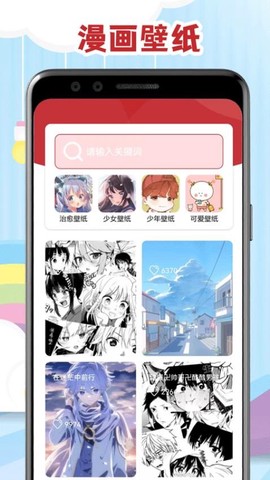 腐门圈[图1]